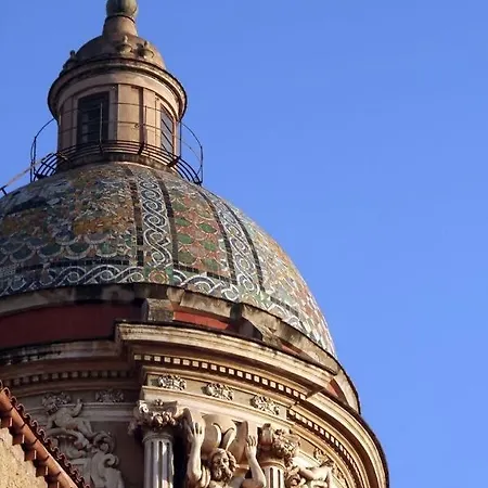 بيت ضيافة Centro Citta Basement 3*